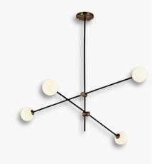 Crossfire Modern 4-Globe Chandelier